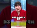 台東跨年活動的成功舉辦