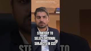 How to Select CSS Optionals 🎯 Strategy for Selecting High-Impact Optionals #CSS #cssoptionals #pms