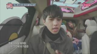 170226 Vixx Ken Singing And Rapping On Jukebus