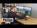 Philips 439P9H — обзор 43-дюймового монитора