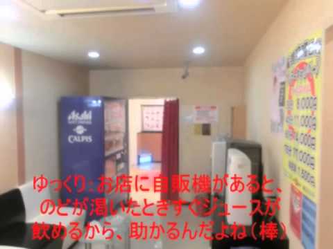 青木詩央里動画13