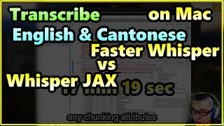Comparison | Whisper JAX vs Faster Whisper On Silicon Mac
