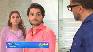 Mehroom Episode 10 Promo - Mehroom Episode 10 - Review - 22 April 2024