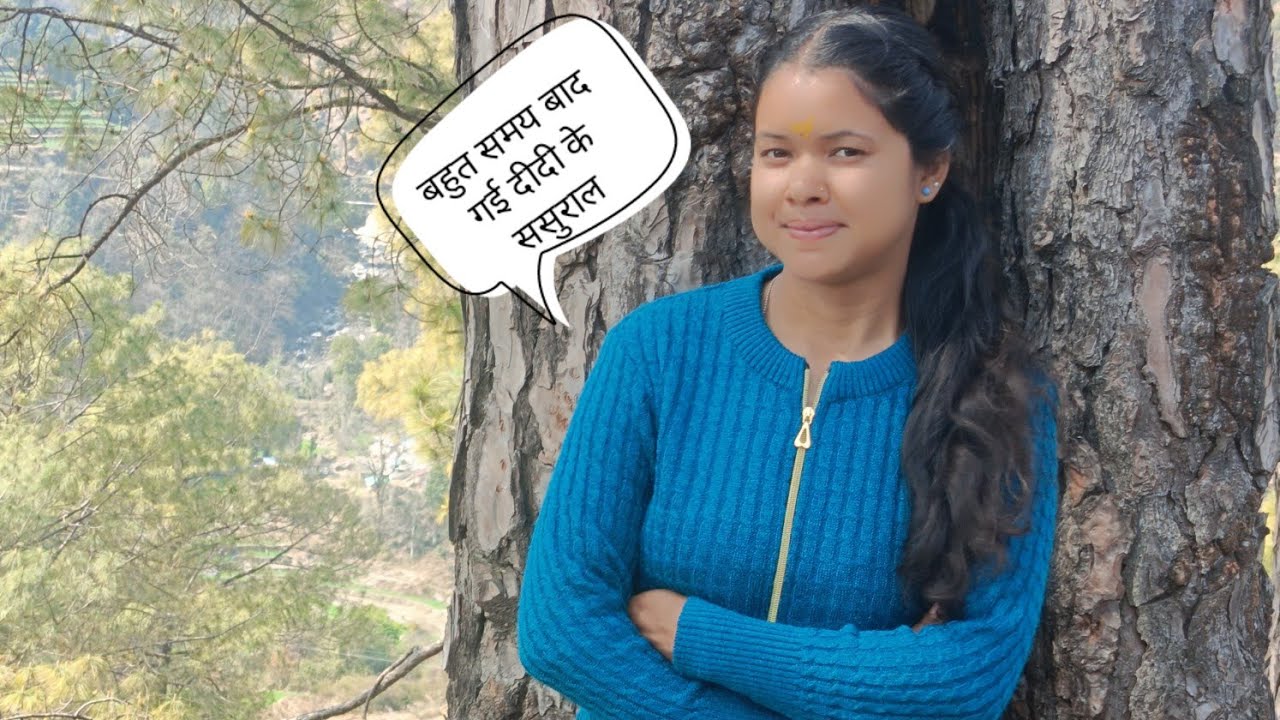 बहुत समय बाद गई दीदी के ससुराल || #phadilifestyle #dailyvlog @raveenakainturavlogs || 