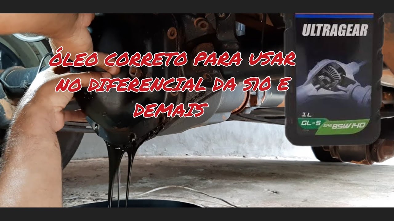 🔴COMO TROCAR ÓLEO DO DIFERENCIAL DA S10, 94 A 2011 PASSO A PASSO E ÓLEO  CORRETO.