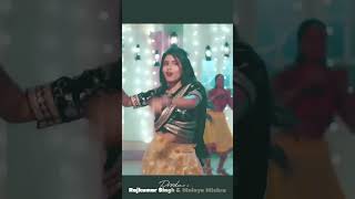 Rasia Maguchi Gela Odia New Song Mix By Green Sreen Shot