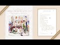 うたの☆プリンスさまっ♪SHINING BIRTHDAY SONG CD