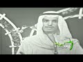 الفنان خليفة بدر احنا العشاق