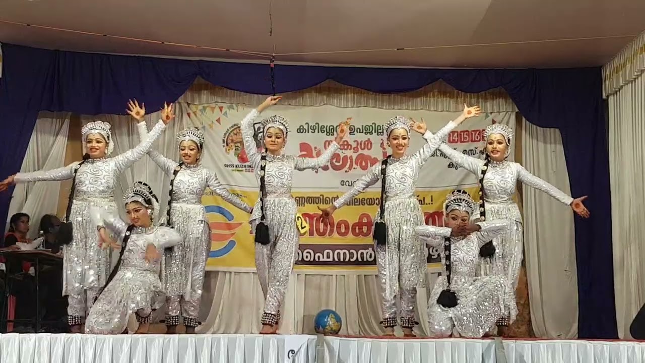 സംഘനൃത്തം  Group Dance UP 03  Kizhisseri Sub District School Kalolsavam 2022-23