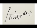 The Integral With Golden Ratio Will Be Your Favourite || MIT Integration Bee 