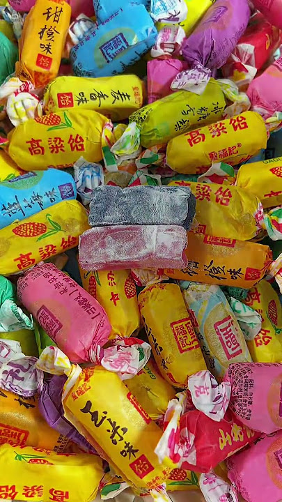 New Year, New Flavors. We are developing new flavors recently. I wonder if they will sell well.