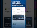Ashneer Grover App Download, crickpe cricket app #fantasycricket #crickpe #bharatpe #gamingapps #ipl