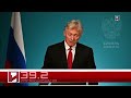 Սեպտեմբեր 9-ը՝ 60 երկվայրկեանի մէջ. արեւմտահայերէն լուրեր