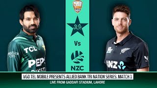 Thumbnail for Live | Pakistan vs New Zealand | 1st ODI | Tri-Nation Series 2025 | PCB | M3J1K