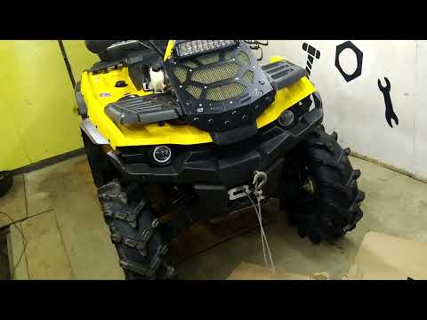 Stels Guepard 650 800 850 Купил гнутые рычаги TROPHY PRO