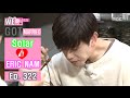 [We got Married4] 우리 결혼했어요 - Eric Nam Eating Beef Tripe and Intestine Soup 20160521