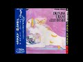 Misako Oshiro - 今帰仁天底節