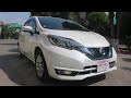 Nissan Note e-POWER Medalist | Detailed Review | Drive, Price, Specs & Features