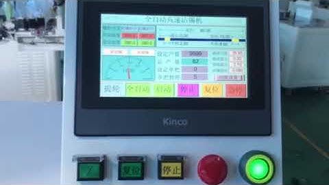 Fully Automatic Cable Two Ends Twisting and Tinning Machine