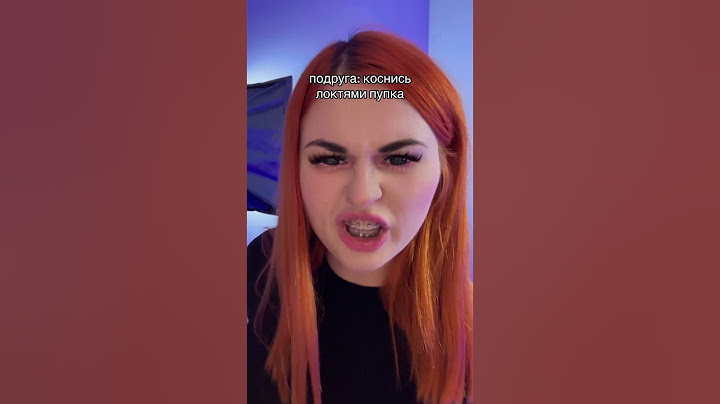 Получилось? 🍓🥰ответ пиши в комментарии 🤣😊