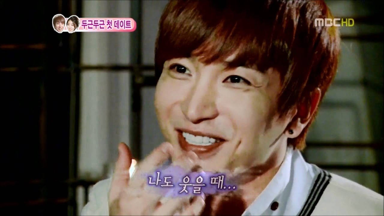 [WGM] teukang dimple couple ♥ apple is A