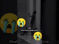 كل أعذارك كاذبة يا تارك الصلاة كل أعذارك كاذبة يا تارك الصلاة