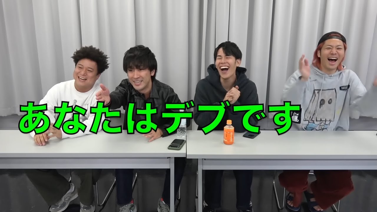 【失言いっぱい運動】地味に失礼な発言集１７【東海オンエア】