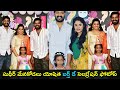 Sudigali Sudheer niece Yoshitha birthday celebration photos