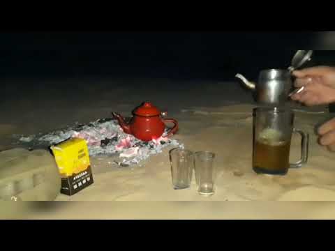 انا من الاغواط مانيش منا 