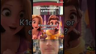 ✨he is a princess✨ #joekeery #steveharrington