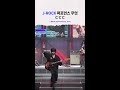 [#스틸하트클럽] J-ROCK 퍼포먼스 무엇ㄷㄷㄷ