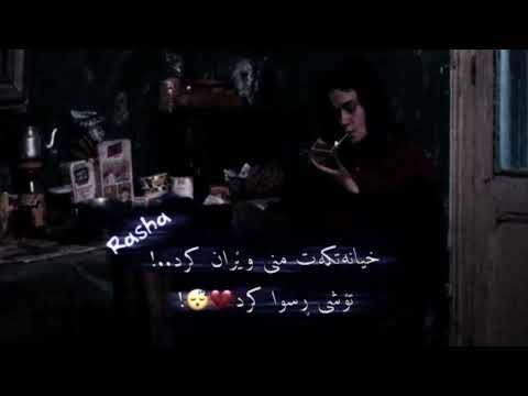 kurdish edit😴💔😂!!...
