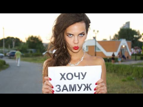 Как выйти замуж? Как найти мужа? Что делать чтобы выйти замуж?Сатья дас