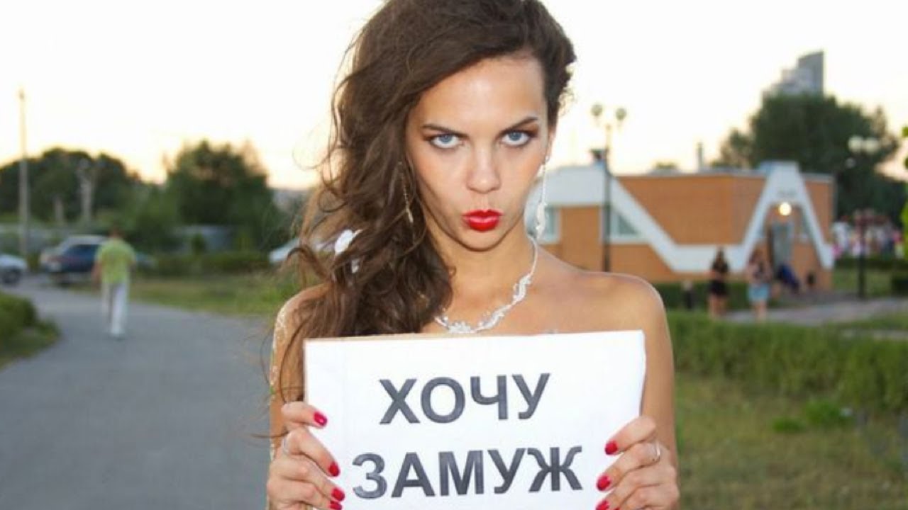 Бывшая Проститутка Вышла Замуж