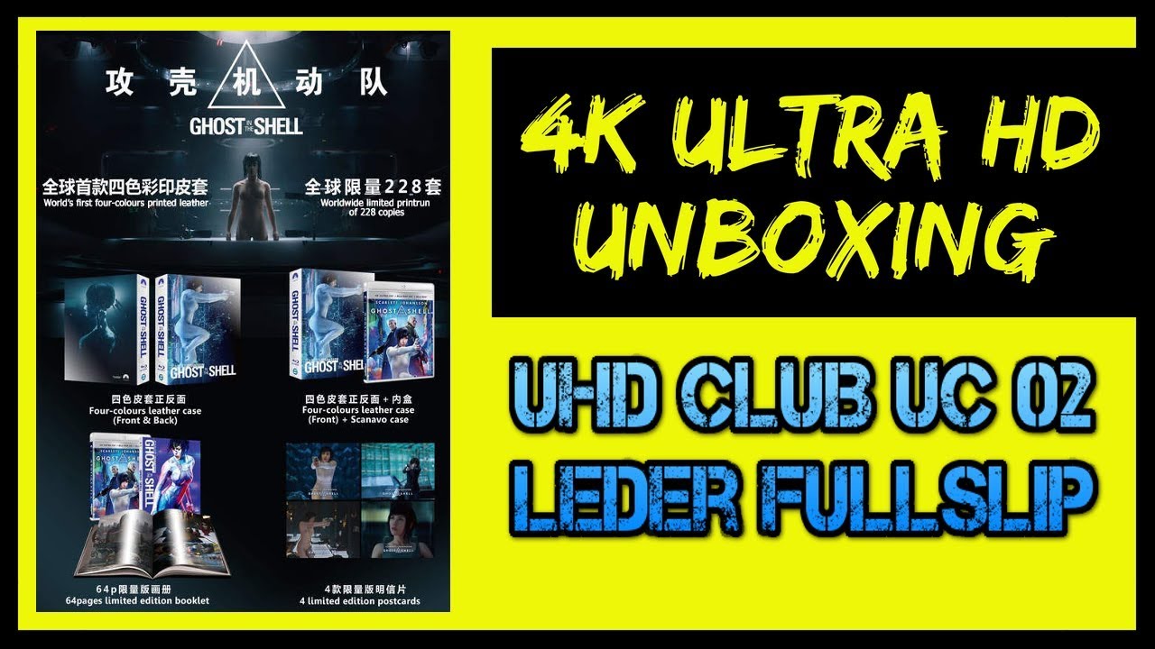 Ghost In The Shell Deutsch