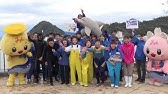 ごめんね青春 聖駿高校校歌 三島市ロケ地ver Youtube ごめんね青春 聖駿高校校歌 三島市ロケ地ver Youtube