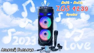 Обзор BT Колонки ZQS 4239