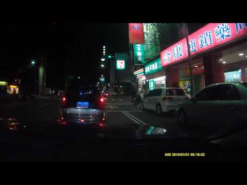 2017 2月 26 車禍  新竹市  民富街與西大路口