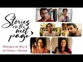 Stories on the next page  official trailer  pramod films deep films  may 6 2022
