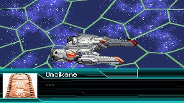 SRW W - Nadesico (Enemy) Attacks