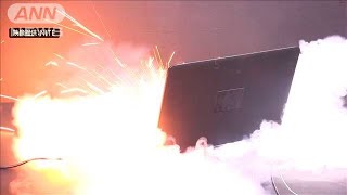中古品で死亡事故も　フリマアプリ普及で要注意(2020年9月24日)