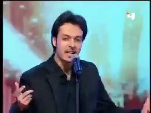 حبك هبش بهبش