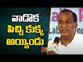 Minister Malla Reddy Press Meet