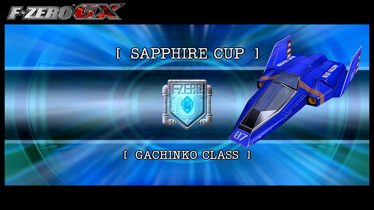 F-ZERO GX】新解釈ガチンコクラス - Blue Falcon【SAPPHIRE CUP