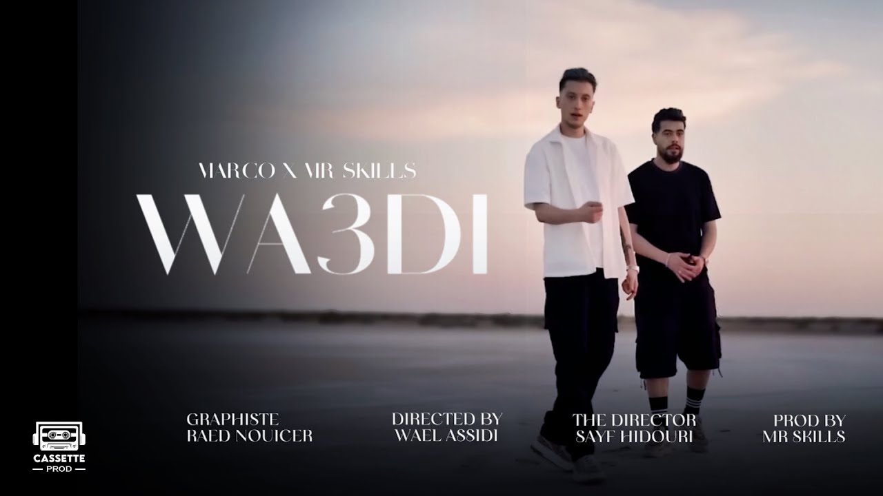 Watch Marco X Mr-SkiLLS - Wa3di | وعدي (Official Music Video) on YouTube Watch Marco X Mr-SkiLLS - Wa3di | وعدي (Official Music Video) on YouTube
