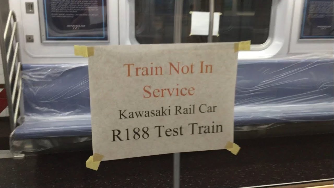 R188 set 7531-7931-7540 Testing on the 7 line 3/21/16 - YouTube