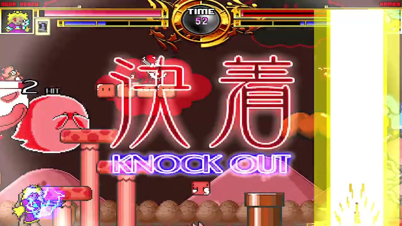 NICK54222 MUGEN: Nega Peach VS Kamek