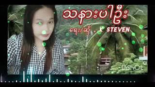 Download Lagu October 18, 2025 MP3 Download Lagu October 18, 2025 MP3