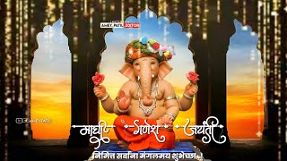 Ganpati Bappa 4k Status  Ganesh Jayanti Status  2022  Ganpati Bappa Status    