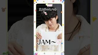 [Hi! JO1] 特別編 我が道を行け！WHERE DO WE GO 巨大あみだくじ  (後編) #JO1 #Hi_JO1 #はいじぇお#WHERE_DO_WE_GO